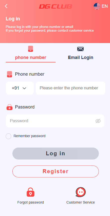 DG Club Login